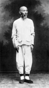 SunLuTang-wuji