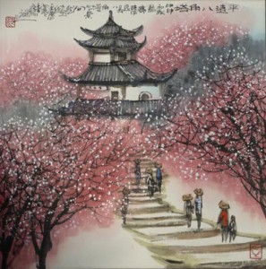 painting1